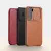Чехол Nillkin Qin Leather Pro для Samsung Galaxy S22 Plus Brown (6902048235540)