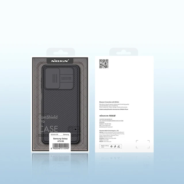 Чохол Nillkin CamShield Pro для Samsung Galaxy A73 Blue (6902048237766)