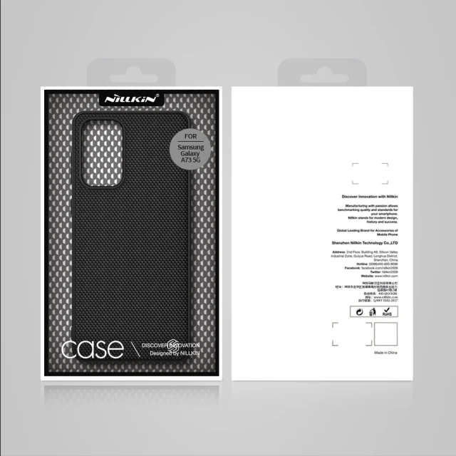 Чохол Nillkin Textured для Samsung Galaxy A73 Black (6902048237803)