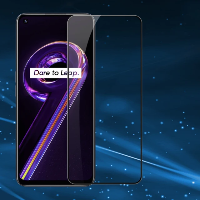 Захисне скло Nillkin CP + PRO для Realme 9 Pro Black (6902048243491)