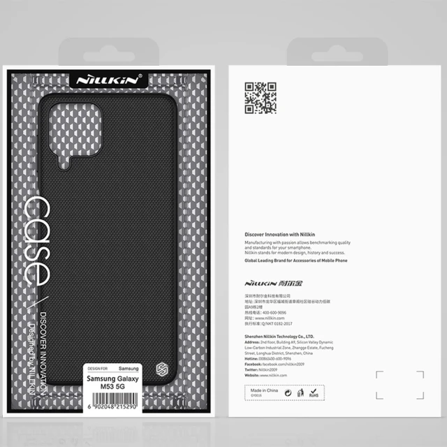 Чохол Nillkin Textured для Samsung Galaxy M53 5G Black (6902048246546)