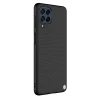 Чохол Nillkin Textured для Samsung Galaxy M53 5G Black (6902048246546)