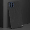 Чохол Nillkin Textured для Samsung Galaxy M53 5G Black (6902048246546)