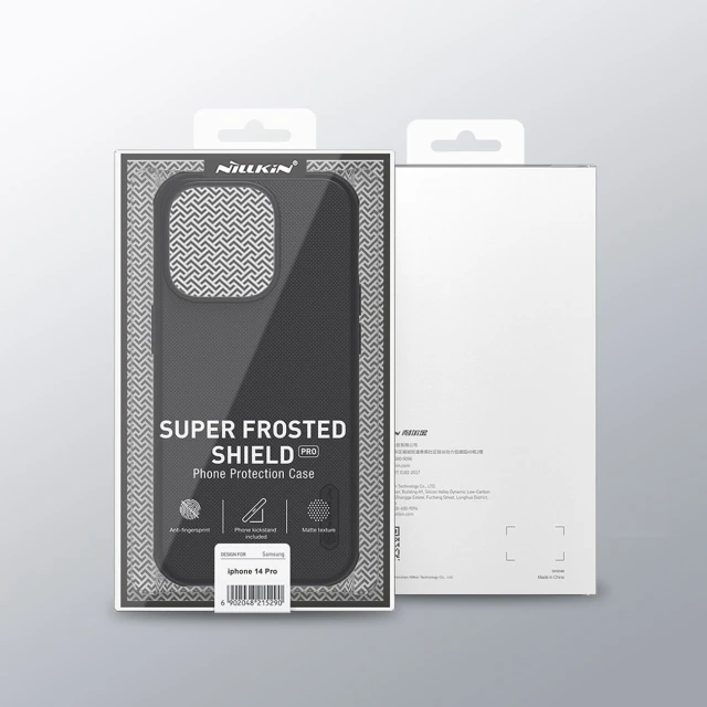 Чехол Nillkin Super Frosted Shield Pro для iPhone 14 Pro Blue (6902048248106)