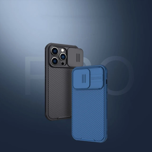 Чохол Nillkin Camshield Pro для iPhone 14 Pro Blue (6902048248335)