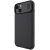 Чохол Nillkin Camshield Pro для iPhone 14 Plus Black (6902048248359)
