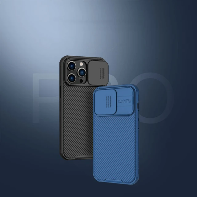 Чохол Nillkin Camshield Pro для iPhone 14 Pro Max Blue (6902048248397)