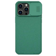 Чохол Nillkin Camshield Pro для iPhone 14 Pro Max Deep Green (6902048248403)