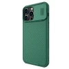 Чехол Nillkin Camshield Pro для iPhone 14 Pro Max Deep Green (6902048248403)