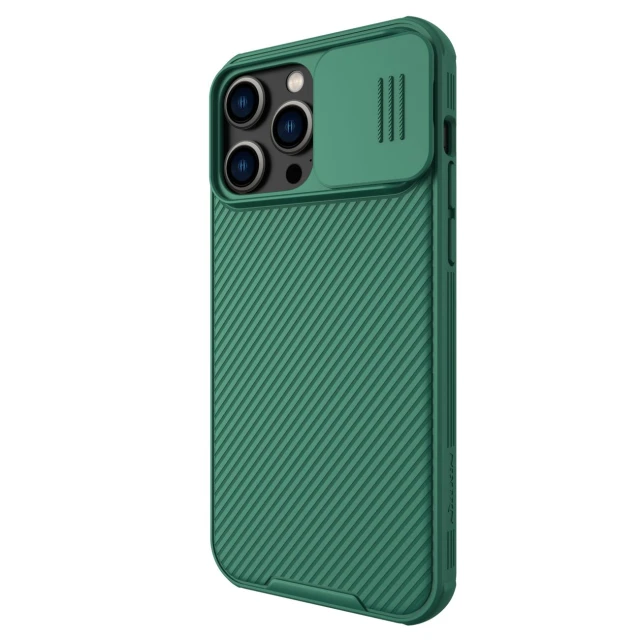 Чехол Nillkin Camshield Pro для iPhone 14 Pro Max Deep Green (6902048248403)