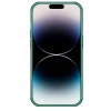 Чехол Nillkin Camshield Pro для iPhone 14 Pro Max Deep Green (6902048248403)