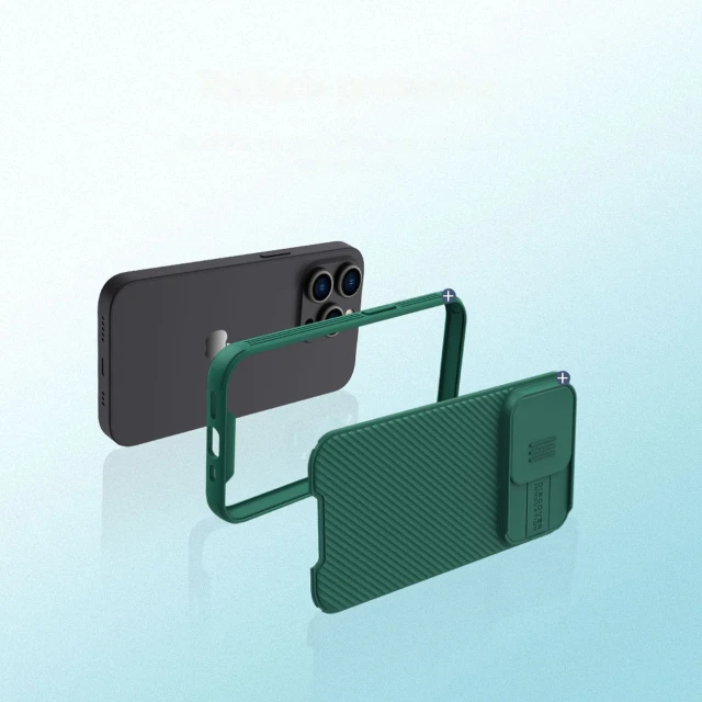 Чехол Nillkin Camshield Pro для iPhone 14 Pro Max Deep Green (6902048248403)