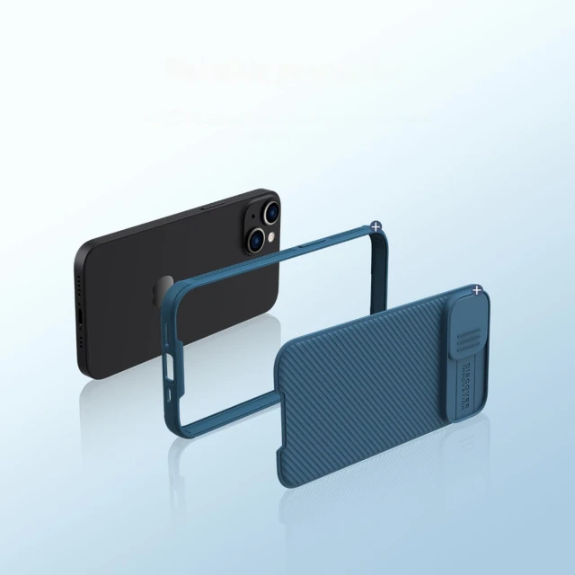 Чохол Nillkin Camshield Pro для iPhone 14 Plus Black with MagSafe (6902048248458)