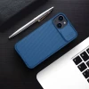 Чохол Nillkin Camshield Pro для iPhone 14 Plus Black with MagSafe (6902048248458)