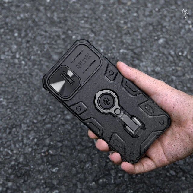 Чохол Nillkin Camshield Armor Pro для iPhone 14 Plus Black with MagSafe (6902048248830)