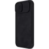Чохол Nillkin Qin Pro для iPhone 14 Plus Black (6902048248977)