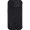 Чохол Nillkin Qin Pro для iPhone 14 Plus Black (6902048248977)