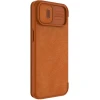Чохол Nillkin Qin Pro для iPhone 14 Plus Brown (6902048248984)
