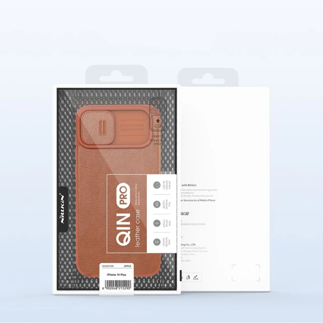 Чохол Nillkin Qin Pro для iPhone 14 Plus Brown (6902048248984)