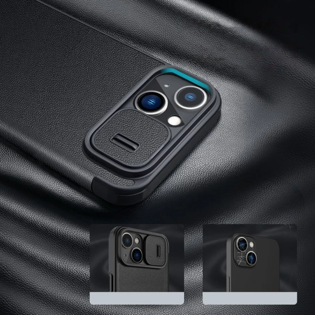 Чехол Nillkin Qin Cloth Pro для iPhone 14 Plus Grey (6902048249189)