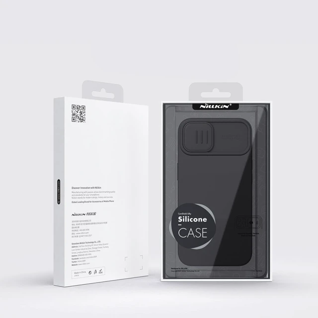 Чохол Nillkin Camshield Silky для iPhone 14 Plus Classic Black (6902048249295)