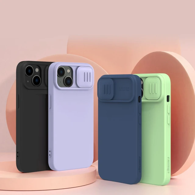 Чохол Nillkin Camshield Magnetic Silicone для iPhone 14 Plus Black with MagSafe (6902048249455)