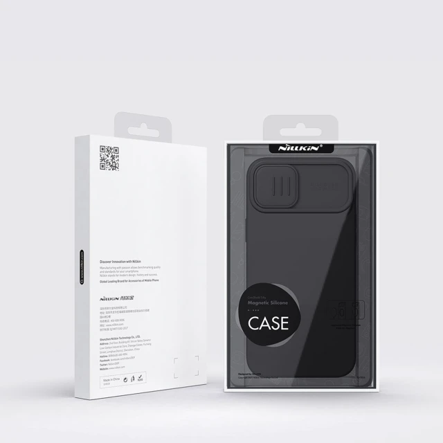 Чохол Nillkin Camshield Magnetic Silicone для iPhone 14 Plus Blue with MagSafe (6902048249462)