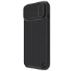 Чохол Nillkin Textured S для iPhone 14 | 13 Black with MagSafe (6902048249530)