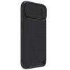 Чохол Nillkin Textured S для iPhone 14 | 13 Black with MagSafe (6902048249530)