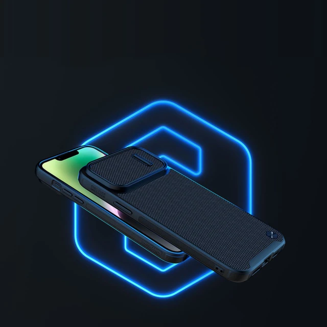 Чохол Nillkin Textured S для iPhone 14 | 13 Black with MagSafe (6902048249530)