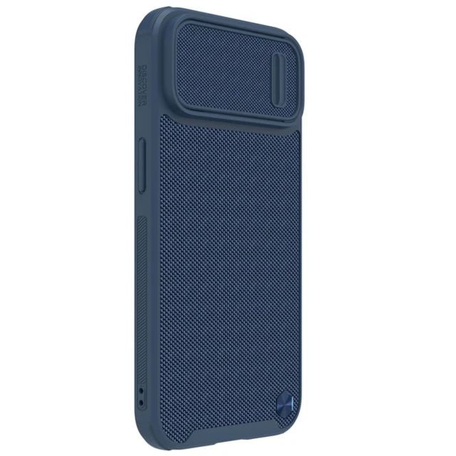 Чехол Nillkin Textured S для iPhone 14 | 13 Blue with MagSafe (6902048249547)