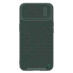Чехол Nillkin Textured S для iPhone 14 Plus Green with MagSafe (6902048249615)