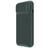 Чохол Nillkin Textured S для iPhone 14 Plus Green with MagSafe (6902048249615)