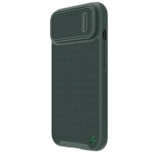 Чохол Nillkin Textured S для iPhone 14 Plus Green with MagSafe (6902048249615)