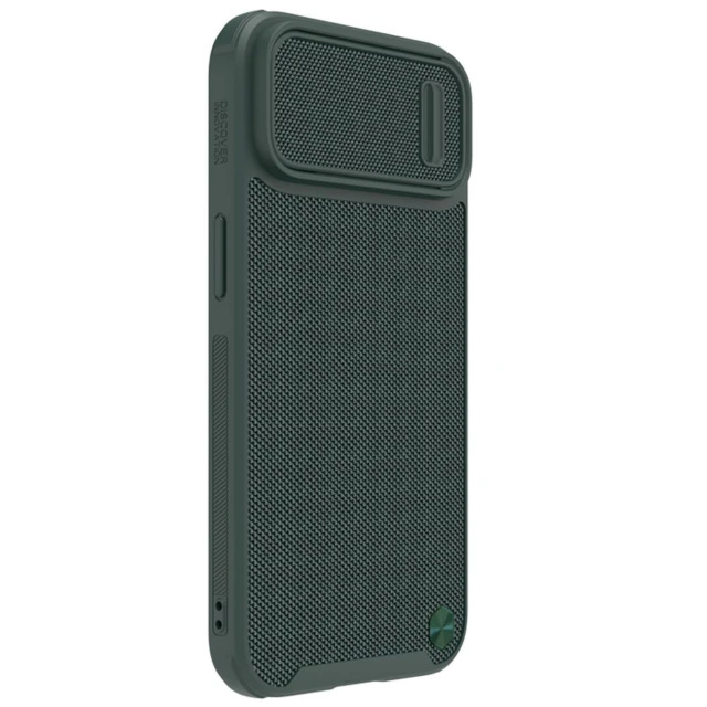 Чохол Nillkin Textured S для iPhone 14 Plus Green with MagSafe (6902048249615)