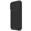Чохол Nillkin Textured S для iPhone 14 Pro Max Black with MagSafe (6902048249622)