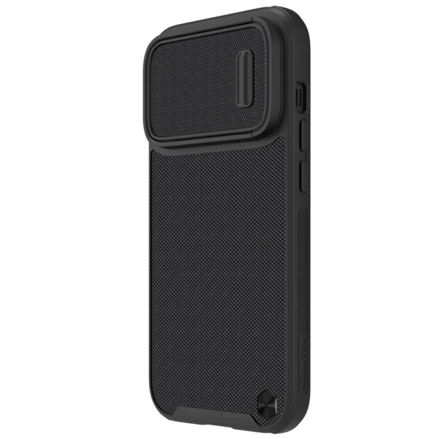 Чохол Nillkin Textured S для iPhone 14 Pro Max Black with MagSafe (6902048249622)