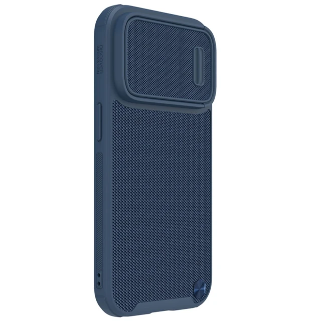 Чохол Nillkin Textured S для iPhone 14 Pro Max Blue with MagSafe (6902048249639)