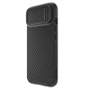 Чохол Nillkin Synthetic Fiber S для iPhone 14 | 13 Black (6902048249776)