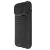 Чохол Nillkin Synthetic Fiber S для iPhone 14 Pro Black (6902048249783)