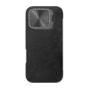 Чохол Nillkin Qin Prop Leather для iPhone 16 Black (6902048281950)