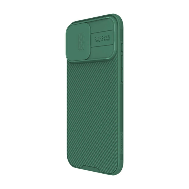 Чохол Nillkin CamShield Pro для iPhone 16 Pro Max Green (6902048286771)