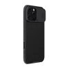 Чохол Nillkin CamShield Pro для iPhone 16 Plus Black (6902048286825)