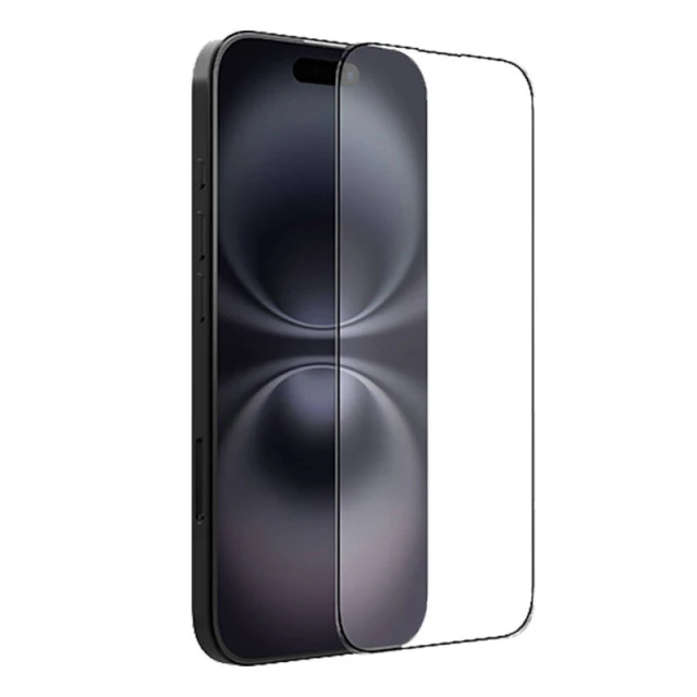 Захисне скло Nillkin CP+PRO для iPhone 16 Plus (6902048287792)