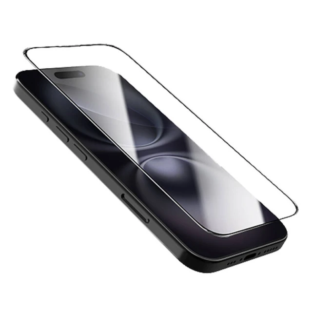 Захисне скло Nillkin CP+PRO для iPhone 16 Plus (6902048287792)