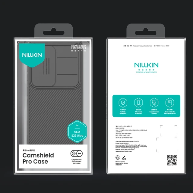 Чохол Nillkin CamShield Pro для Samsung Galaxy S25 Ultra (S938) Black (6902048289970)