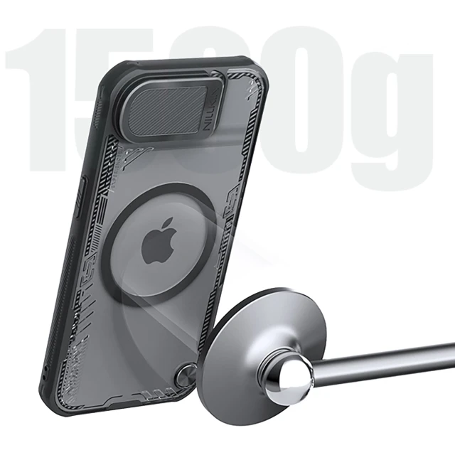 Чехол Nillkin Iceblade Prop для iPhone 16e Black with MagSafe (6902048296367)