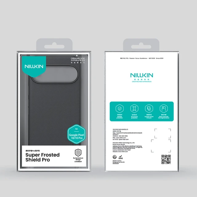 Чохол Nillkin Super Frosted Shield Pro для Google Pixel 10/10 Pro Чорний (6902048298989)