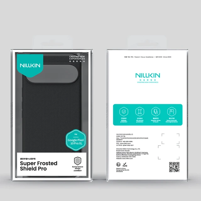 Чохол Nillkin Super Frosted Shield Pro для Google Pixel 10 Pro XL Black (6902048299061)