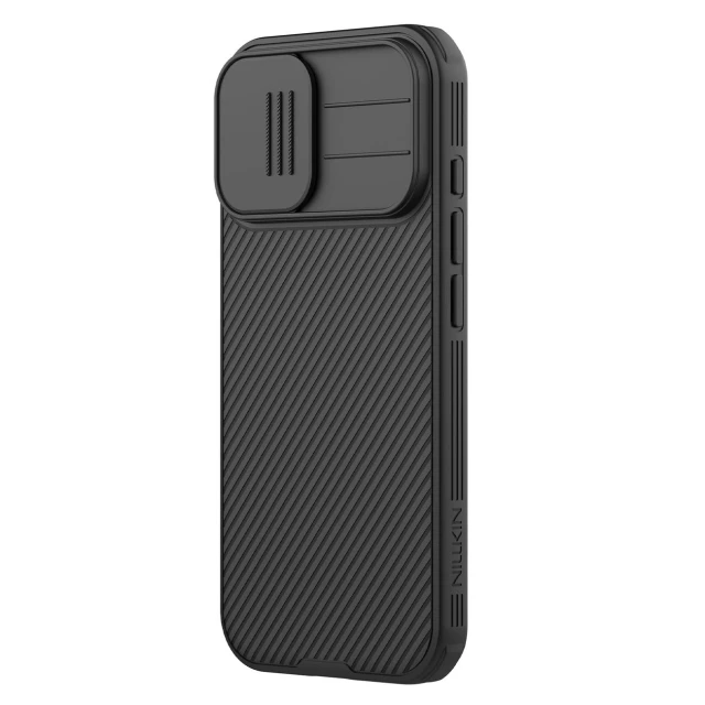 Чохол Nillkin CamShield Pro Magnetic для iPhone 17 Black with MagSafe (6902048303867)